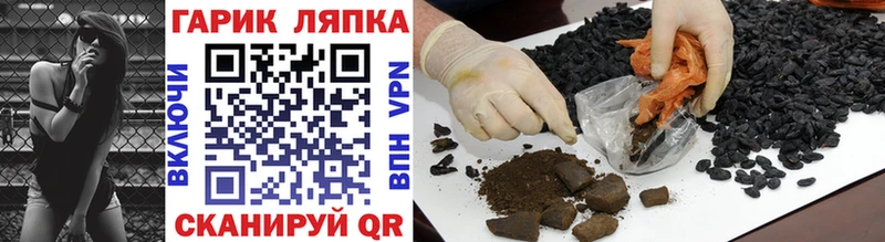 Где найти наркотики Советский Alpha PVP  Меф  Каннабис  Cocaine 