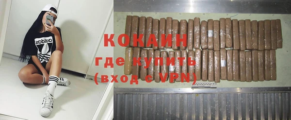 эйфоретик Аксай
