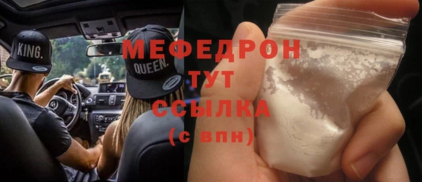 прущие крисы Киренск