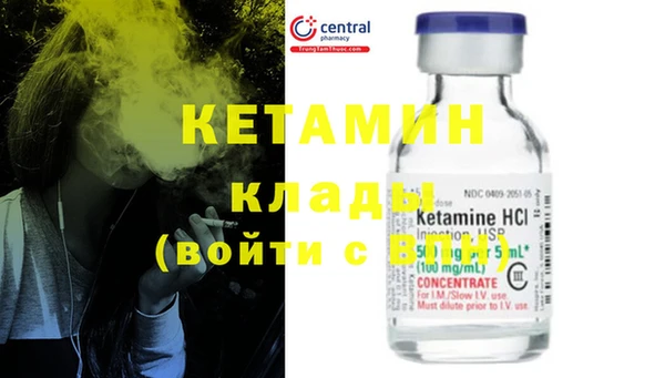 скорость Карталы
