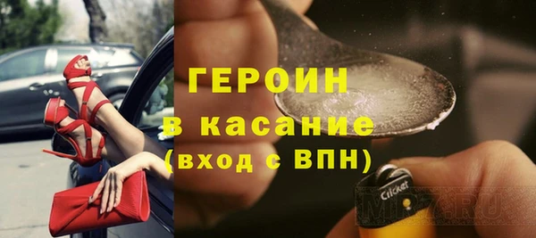 кокаин Костерёво