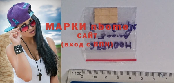 эйфоретик Аксай