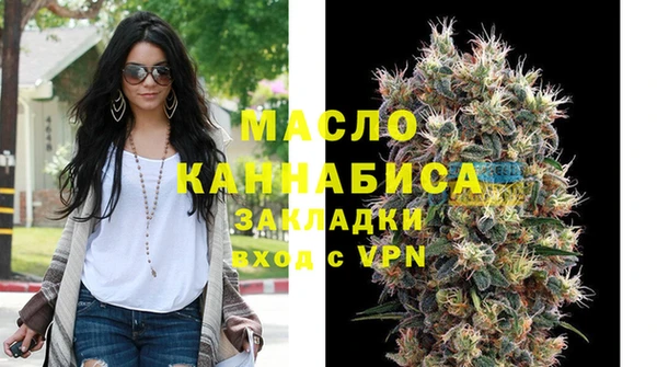 ГАЛЛЮЦИНОГЕННЫЕ ГРИБЫ Коряжма