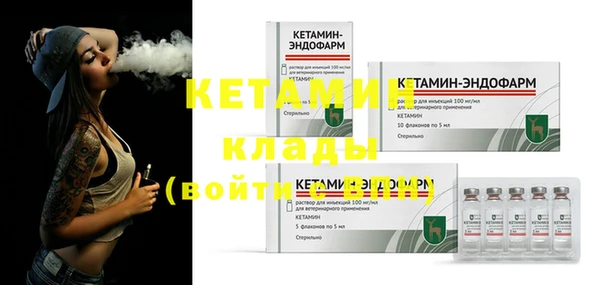 ешки Алагир