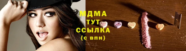 метадон Касимов