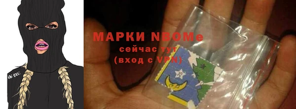 эйфоретик Аксай