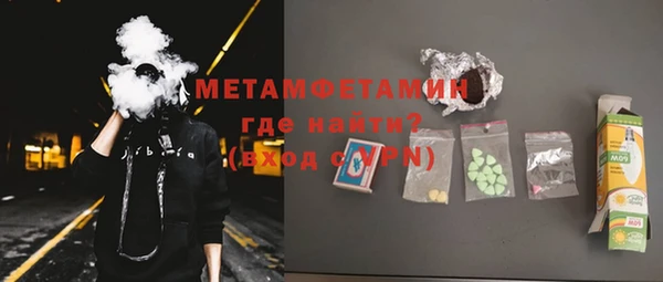 ГАЛЛЮЦИНОГЕННЫЕ ГРИБЫ Коряжма