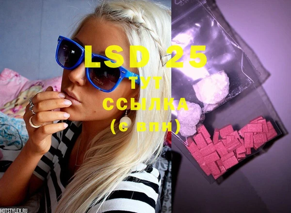 mdma Карпинск