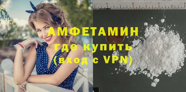 не бодяженный Кинешма