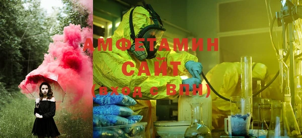 таблы Алапаевск