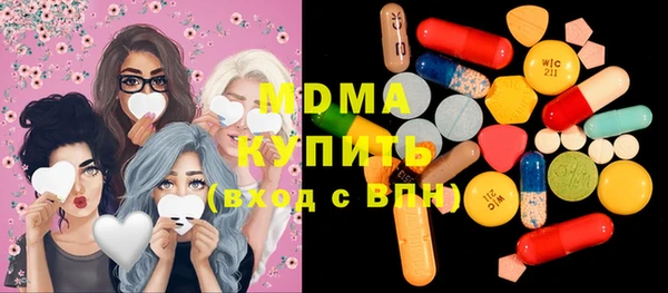 скорость mdpv Корсаков