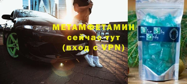 ГАЛЛЮЦИНОГЕННЫЕ ГРИБЫ Коряжма