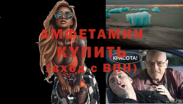 ешки Алагир