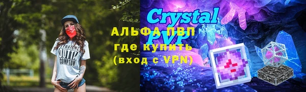 кокаин Костерёво