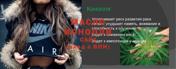 прущие крисы Киренск
