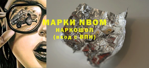 прущие крисы Киренск