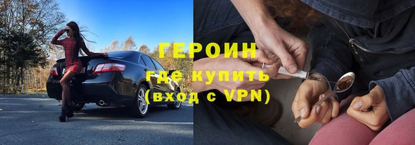 не бодяженный Кинешма